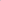 Forever Rosy| Pink Rose SuperDome White Box